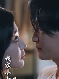 Cửa Hàng Tạp Hóa Của Tôi Kết Nối Với Thiên Đình 我家小卖铺通天庭