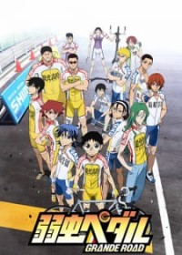 Cua-rơ trung học (Phần 2) Yowamushi Pedal (Season 2)