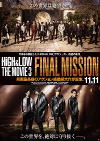 Cuộc Chiến Băng Đảng 3: Sứ Mệnh Cuối Cùng HiGH&LOW The Movie 3: Final Mission