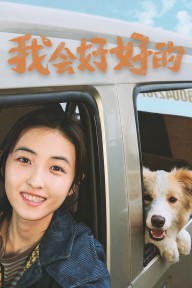 Cuộc Đời Mới New Life