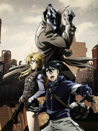 Cuộc sống không có súng NO GUNS LIFE NO GUNS LIFE