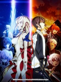 Cuộc thập tự chinh cuối cùng của chúng ta hoặc Sự trỗi dậy của một thế giới mới Our Last Crusade or the Rise of a New World