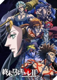 Đại chiến người và thần (Phần 2) Record of Ragnarok (Season 2)