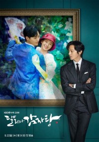 Dali và hoàng tử ngổ ngáo Dali and Cocky Prince