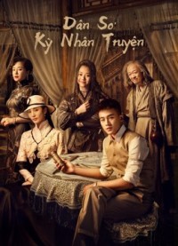 Dân Sơ Kỳ Nhân Truyện The Eight