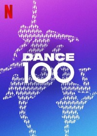 Dance 100 Dance 100