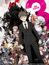 Danganronpa 3: Chương tuyệt vọng ダンガンロンパ3 -The End of 希望ヶ峰学园- 绝望编