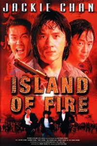 Đảo Lửa Island of Fire