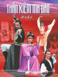 Đao Tiên Kiếm Thánh The Blood Stained Intrigue