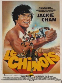 Đấu Trường Sát Thủ The Big Brawl