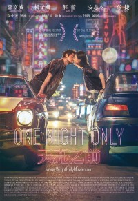 Đen Bạc Đỏ Tình - Thiên Lượng Chi Tiền One Night Only