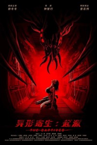 Dị Hình Ký Sinh: Khởi Nguyên The Captives