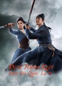 Địch Nhân Kiệt Chi Mắt Đỏ Quái Lạ Detective Dee: The Sly Red-eye