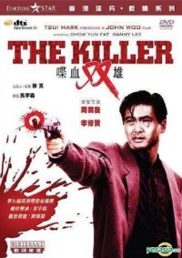 Điệp huyết song hùng The Killer