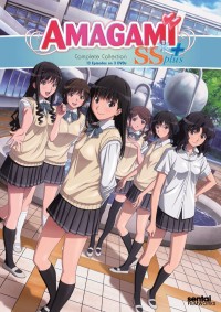 Điều Tuyệt Vời Nhất Amagami SS