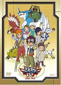 Digimon Adventure 02 デジモンアドベンチャー02