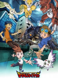 Digimon Tamers - Locomon Nổi Điên! Digimon Tamers: Bousou Digimon Tokkyuu Digimon Tamers: Runaway Locomon