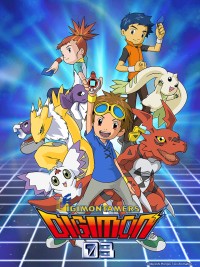 Digimon Tamers デジモンテイマーズ