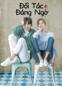 Đối Tác Đáng Ngờ Suspicious Partner
