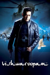 Đội Thám Tử Vishwaroopam