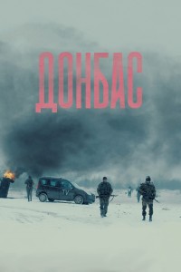 Donbass Donbass