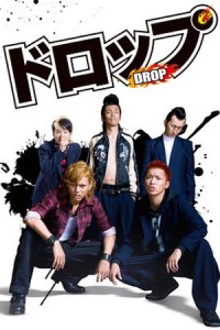 DROP: Giang hồ học đường Drop