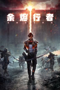 Dư Tẫn Hành Giả Embers