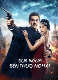 Đua Ngựa Bến Thượng Hải Shanghai Knight