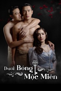 Dưới Bóng Mộc Miên House Of The Dark Shadows