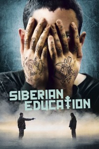 Educazione siberiana Siberian Education