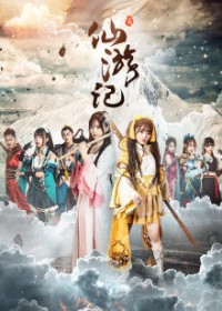 Fairy phiêu lưu Fairy Adventure