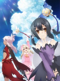 Fate/kaleid liner Thiếu nữ ma pháp - Illya 2wei Herz! Fate/kaleid liner プリズマ☆イリヤ ツヴァイヘルツ!