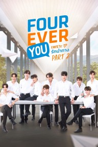 Fourever You (Phần 2) Fourever You (Season 2)