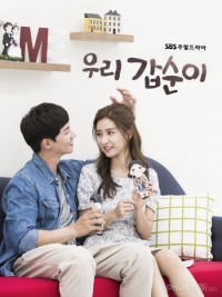 Gab Soon Của Tôi Our Gab Soon