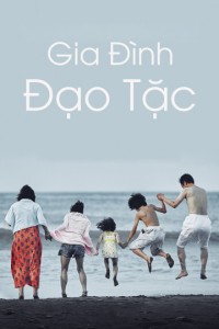 Gia Đình Đạo Tặc Shoplifters