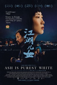 Giang Hồ Nữ Nhi Ash is Purest White