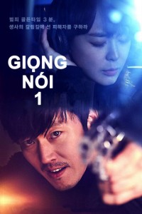 Giọng Nói 1 Voice 1