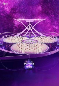 Girls Planet 999 Girls Planet 999