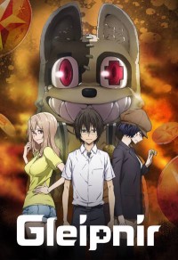Gleipnir Gleipnir