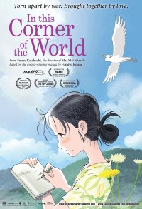 Góc Khuất Của Thế Giới In This Corner Of The World