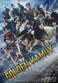 Golden Kamuy (Phần 2): Cuộc Truy Lùng Tù Nhân Ở Hokkaido Golden Kamuy -The Hunt of Prisoners in Hokkaido-
