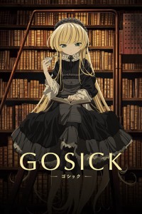 Gosick Gosick