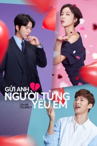 Gửi Anh, Người Từng Yêu Em Men Are Men