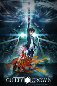 Guilty Crown Giruti Kuraun