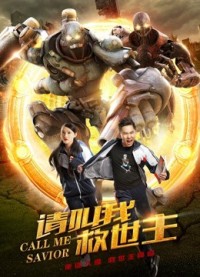 Hãy gọi tôi Cứu Thế Chủ Call Me Savior
