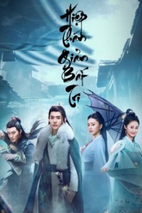 Hiệp Thám Giản Bất Tri Ancient Detective