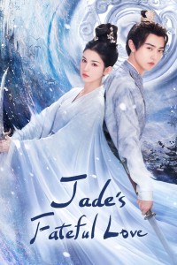 Hiểu Triều Tịch Jade's Fateful Love