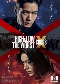 HiGH & LOW: Kẻ cặn bã X High & Low The Worst X