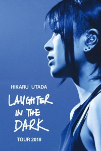 Hikaru Utada: Tiếng cười trong bóng tối 2018 Hikaru Utada Laughter in the Dark Tour 2018