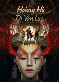 Hoàng Hà Dị Văn Lục Mysterious Case In River